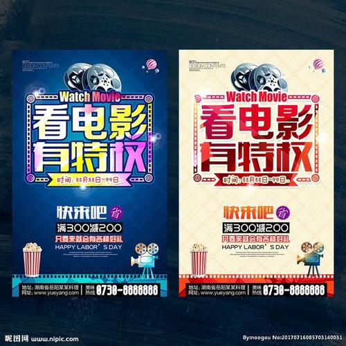 兰卡斯特大学学信网购买