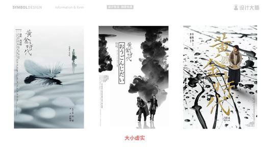 马尔代夫护照扫描件怎么制作